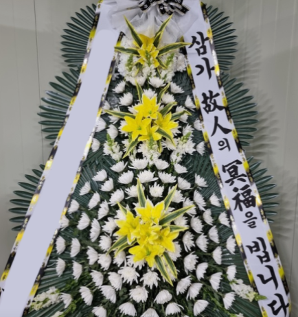 전국 vip 최고급 3단 근조화환 장례화환 화한 근조 부고 부의 조문 꽃다발 꽃배달서비스